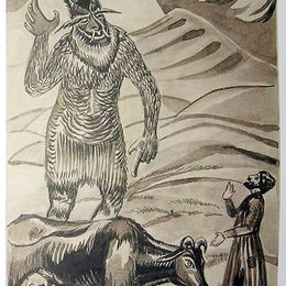 《亚美尼亚民间故事的插图》马蒂罗斯(Martiros Sarian)高清作品欣赏