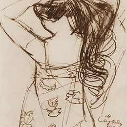《在镜子前（卢西克）》马蒂罗斯(Martiros Sarian)高清作品欣赏