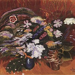 《草花》马蒂罗斯(Martiros Sarian)高清作品欣赏