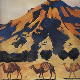 《阿伯尔山和过山骆驼》马蒂罗斯(Martiros Sarian)高清作品欣赏