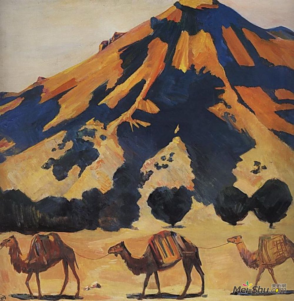 martiros sarian马蒂罗斯油画1522《阿伯尔山和过山骆驼》马蒂罗斯