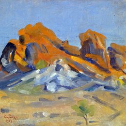 《橙色岩石》马蒂罗斯(Martiros Sarian)高清作品欣赏