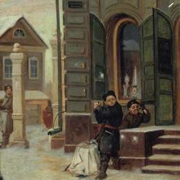 《雪球》米哈伊尔·涅斯捷罗夫(Mikhail Nesterov)高清作品欣赏