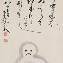 《雪人达鲁马》中原南天棒(Nakahara Nantenbo)高清作品欣赏