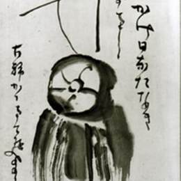 《稻草人》中原南天棒(Nakahara Nantenbo)高清作品欣赏