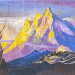 尼古拉斯·罗瑞奇(Nicholas Roerich)高清作品:Message from Shambhala