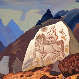 尼古拉斯·罗瑞奇(Nicholas Roerich)高清作品:White Stone (Sign of Cintamani or Horse of happiness)