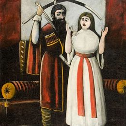 皮罗斯马尼(Niko Pirosmani)高清作品:Sister and brother (according to the play by V. Gunia)