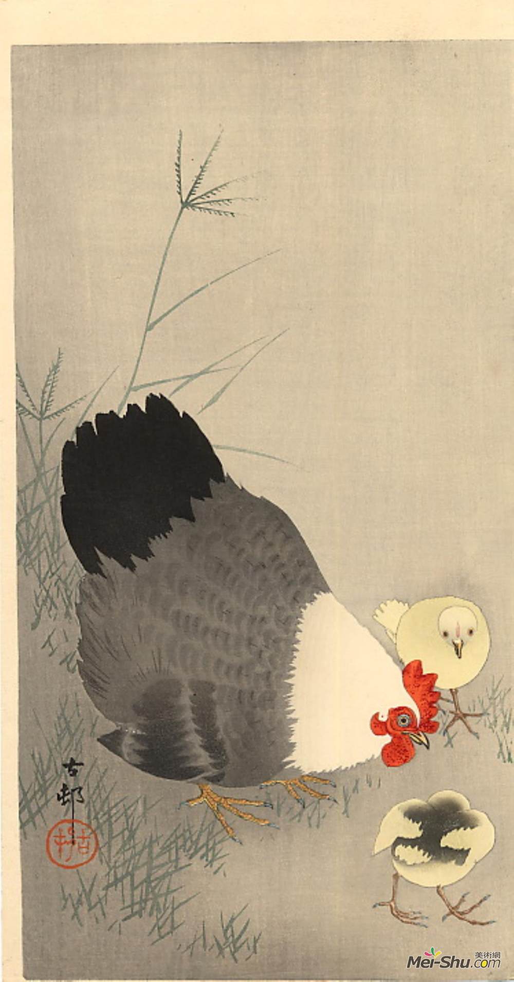 《母鸡和两只小鸡在草地上》小原古邨(ohara koson)高清作品欣赏