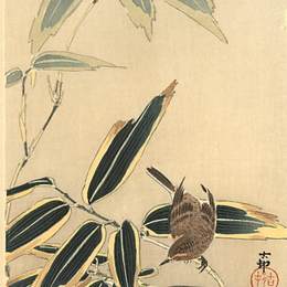 《麦穗》小原古邨(Ohara Koson)高清作品欣赏