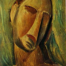 《女首领》巴勃罗·毕加索(Pablo Picasso)高清作品欣赏