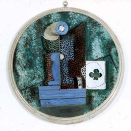 《管卡》巴勃罗·毕加索(Pablo Picasso)高清作品欣赏