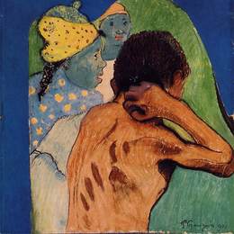 《马提尼克博物馆》保罗·高更(Paul Gauguin)高清作品欣赏