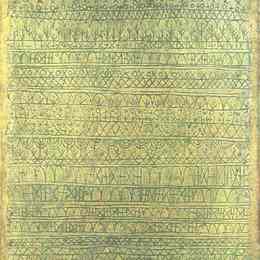 《田园（节律）》保罗·克利(Paul Klee)高清作品欣赏
