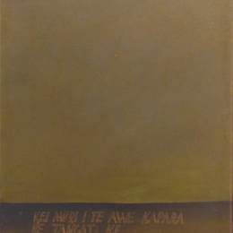 《纹身后面的阴影背后》拉尔夫霍特(Ralph Hotere)高清作品欣赏