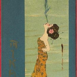 《天皇》拉斐尔基什内尔(Raphael Kirchner)高清作品欣赏