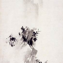 《三穗》雪舟(Sesshu Toyo)高清作品欣赏