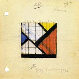 《反作曲十四字研究》特奥·凡·杜斯伯格(Theo van Doesburg)高清作品欣赏