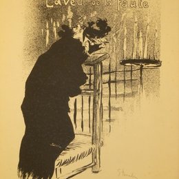 《拉法特》索菲尔·史坦林(Theophile Steinlen)高清作品欣赏