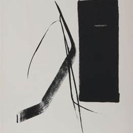 《本地人》筱田桃红(Toko Shinoda)高清作品欣赏