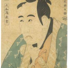 东洲斋写乐(Tōshūsai Sharaku)高清作品:Bandō Mitsugorō II as the manservant Kugahei