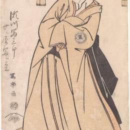 东洲斋写乐(Tōshūsai Sharaku)高清作品:The Actor Segawa Tomisaburo II as the Otomos Maid W