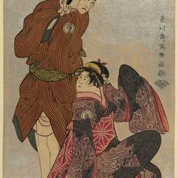 东洲斋写乐(Tōshūsai Sharaku)高清作品:Bando Hikosaburō III in the Role of Obi-ya Chōeimon and Iwa