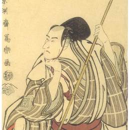 东洲斋写乐(Tōshūsai Sharaku)高清作品:Ichikawa Komazō III as Nitta Yoshisada, actually Oyamada Tar