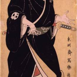 东洲斋写乐(Tōshūsai Sharaku)高清作品:Kabuki Actor Tanimura Torazō I as Kataoka Kōemon