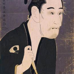 东洲斋写乐(Tōshūsai Sharaku)高清作品:Matsusuke Onoe I as Matsushita Mikinoshinn