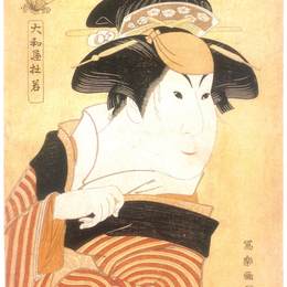 东洲斋写乐(Tōshūsai Sharaku)高清作品:Iwai Hanshirō IV as San, the maid servant of Ukiyonosuke, ac