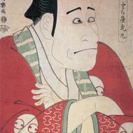 东洲斋写乐(Tōshūsai Sharaku)高清作品:Kabuki Actor Arashi Ryūzō II as the Manservant Namihei (tor