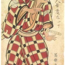 东洲斋写乐(Tōshūsai Sharaku)高清作品:?tani Hiroji III as Hata no Daizen Taketora