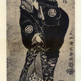 东洲斋写乐(Tōshūsai Sharaku)高清作品:Sanokawa Ichimatsu III as Sekinoto, wife of Fuwa Benzaemon