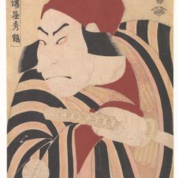 东洲斋写乐(Tōshūsai Sharaku)高清作品:Nakamura Nakazo II as Prince Koretaka Disguised in the Play