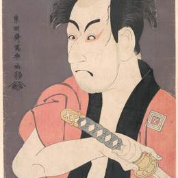 东洲斋写乐(Tōshūsai Sharaku)高清作品:Ichikawa Omezō I in the Role of Yakko Ippei from the Play Ko