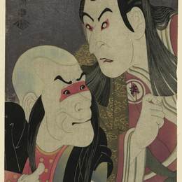 东洲斋写乐(Tōshūsai Sharaku)高清作品:Kabuki Actors Sawamura Yodogorō II as Kawatsura Hōgen and B