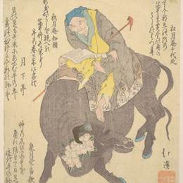 《布法罗圣人在骑马时读书》鱼屋北溪(Toyota Hokkei)高清作品欣赏