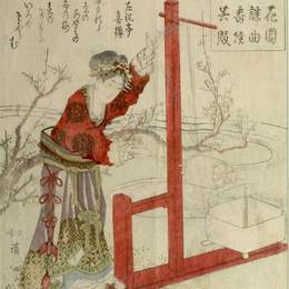 《吴服》鱼屋北溪(Toyota Hokkei)高清作品欣赏