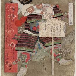 《本奇与李树》鱼屋北溪(Toyota Hokkei)高清作品欣赏