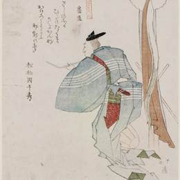 鱼屋北溪(Toyota Hokkei)高清作品:Carpenter (Banjo), from the series Ten Kinds of People (Jinb