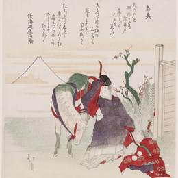 《滨海》鱼屋北溪(Toyota Hokkei)高清作品欣赏