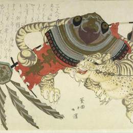 《虎甲》鱼屋北溪(Toyota Hokkei)高清作品欣赏