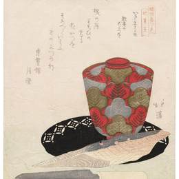 《米糕和鲣鱼》鱼屋北溪(Toyota Hokkei)高清作品欣赏