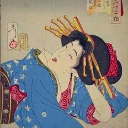 月冈芳年(Tsukioka Yoshitoshi)高清作品:Looking relaxed - The appearance of a Kyoto geisha of the Ka