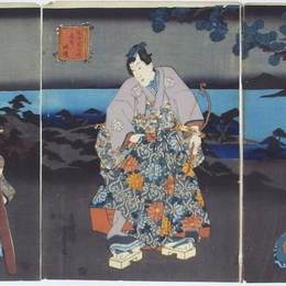 《庚太子》歌川国贞二代(Utagawa Kunisada II)高清作品欣赏