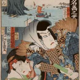 《Kawarazaki Gonjuro和Kunitaro Hitomaru》歌川国贞(Utagawa Kunisada)高清作品欣赏