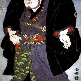 歌川国贞(Utagawa Kunisada)高清作品:Ohnomatsu Midorinosuke