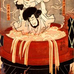 《Goemon Ishikawa和他的儿子Goroichi》歌川国贞(Utagawa Kunisada)高清作品欣赏