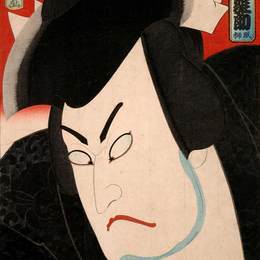 歌川国贞(Utagawa Kunisada)高清作品:Hinasuke Arashi as Goemon Ishikawa